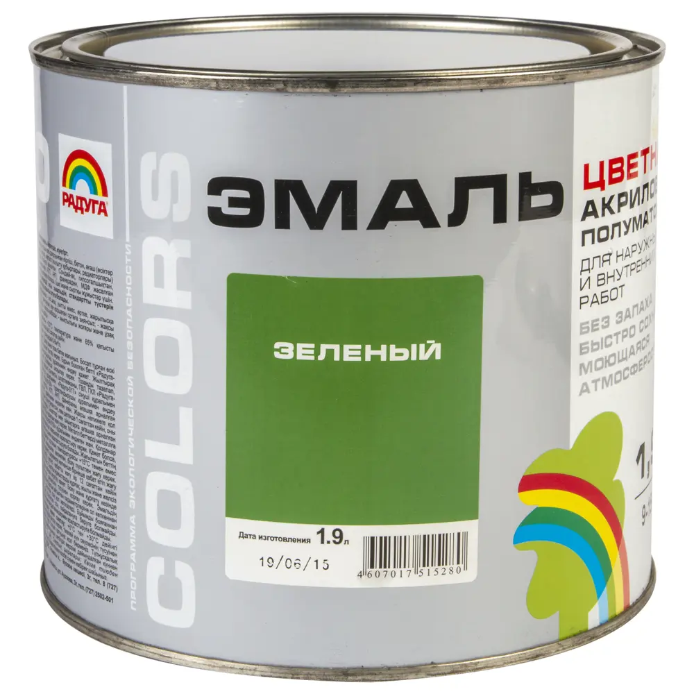 Фото 2 Эмаль Colors полуматовая цвет зелёный 1.9 л Фото 2 Эмаль Colors полуматовая цвет зелёный 1.9 л
