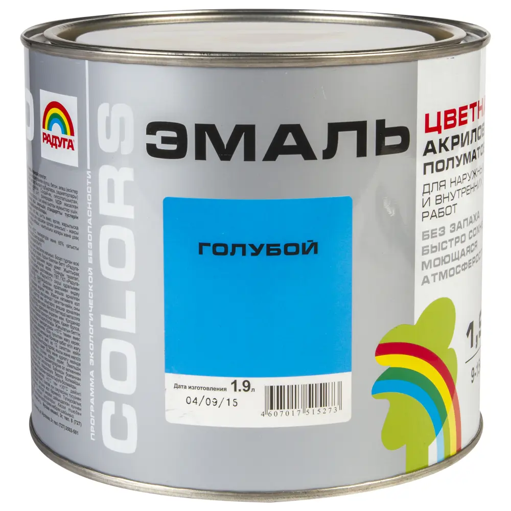 Фото 2 Эмаль Colors полуматовая цвет голубой 1.9 л Фото 2 Эмаль Colors полуматовая цвет голубой 1.9 л
