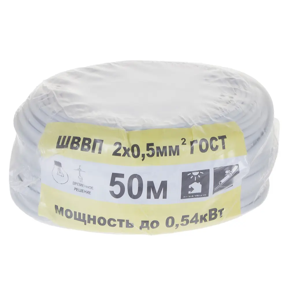 Фото 3 Провод Ореол ШВВП 2x0.5 50 м ГОСТ цвет белый Фото 3 Провод Ореол ШВВП 2x0.5 50 м ГОСТ цвет белый