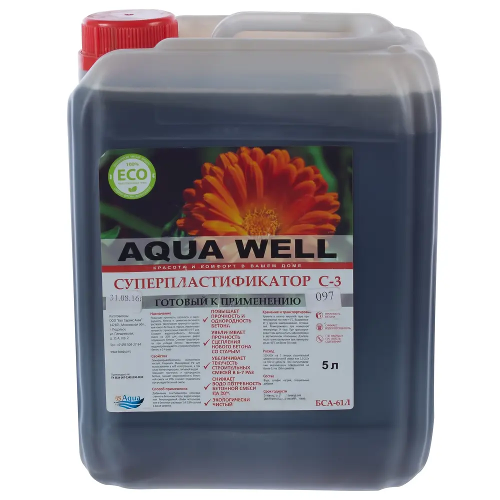 Фото Суперпластификатор Aqua Well C-3 5 кг Фото Суперпластификатор Aqua Well C-3 5 кг