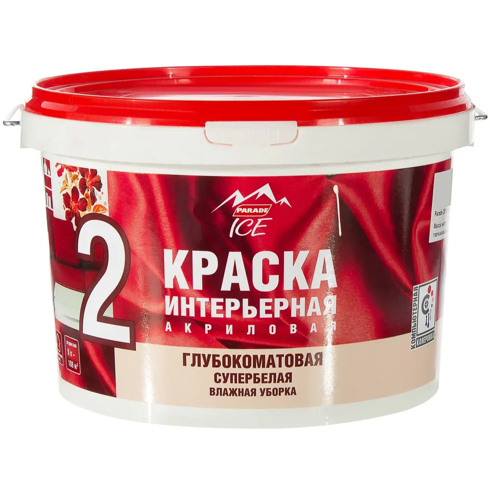 Фото Краска акриловая интерьерная Parade Diy-2 цвет белый 9 л база А Фото Краска акриловая интерьерная Parade Diy-2 цвет белый 9 л база А