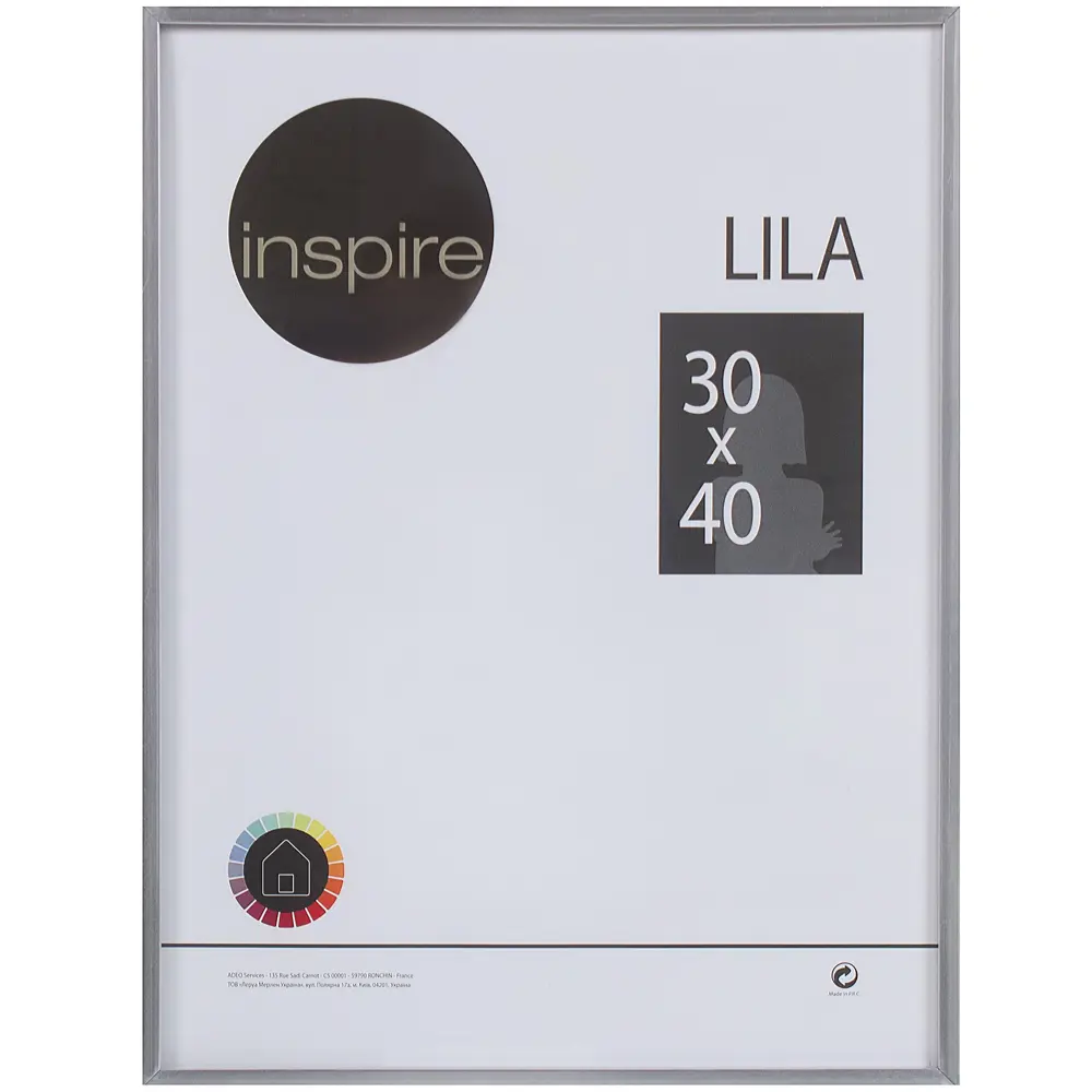 Фото Рамка Inspire Lila 30х40 см цвет серебро Фото Рамка Inspire Lila 30х40 см цвет серебро