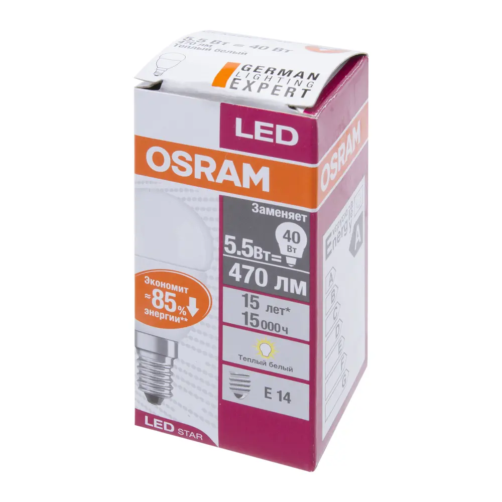 Фото 2 Лампа светодиодная Osram шар E14 6 Вт 470 Лм свет тёплый белый Фото 2 Лампа светодиодная Osram шар E14 6 Вт 470 Лм свет тёплый белый