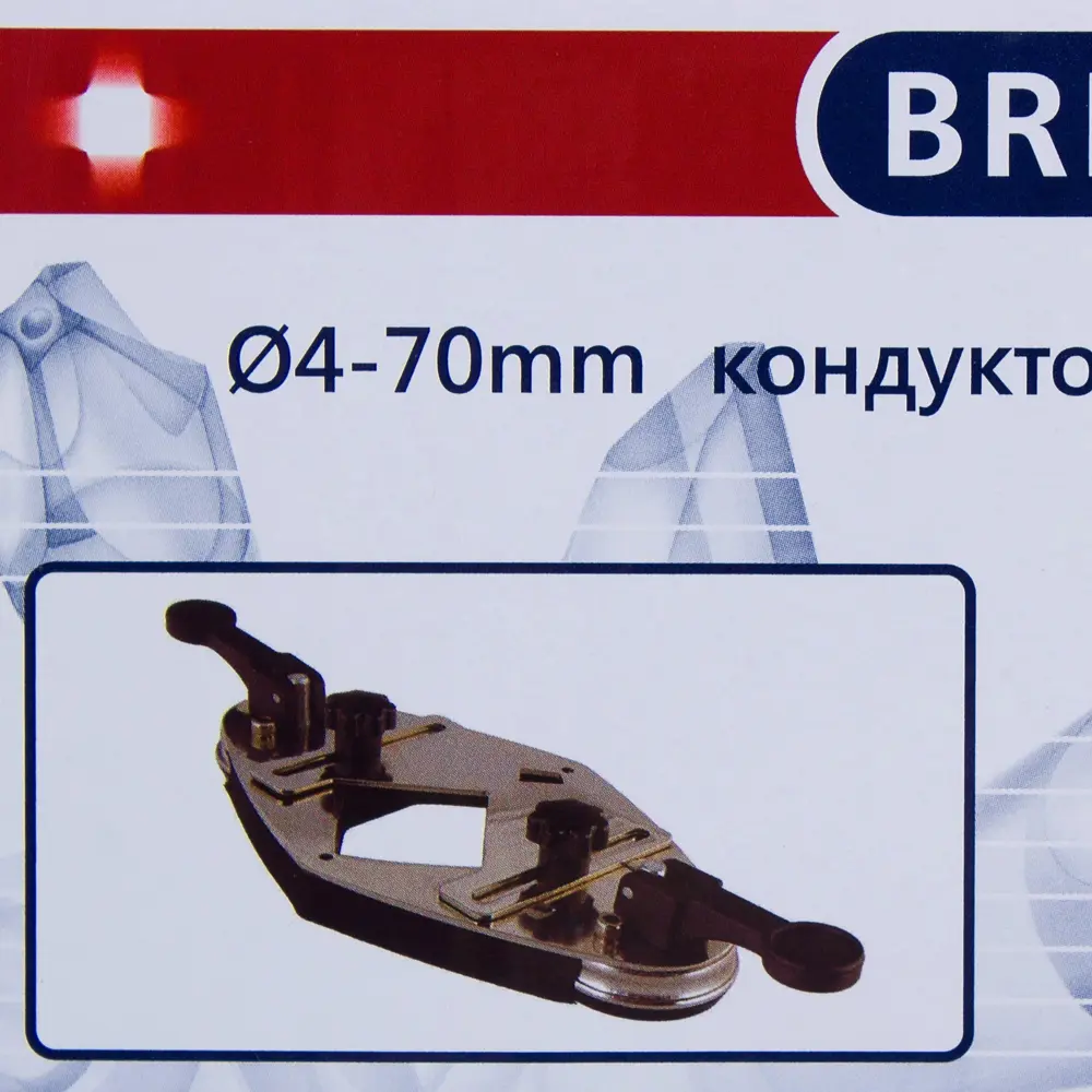 Фото 3 Кондуктор для коронок Archimedes 4-70 мм