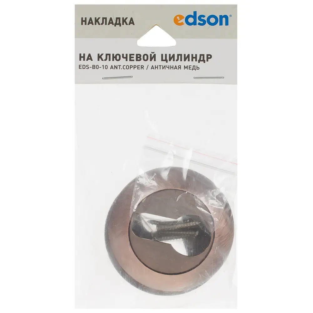 Фото 3 Накладка на цилиндр EDS-B0-10 ANT.COPPER, цвет античная медь Фото 3 Накладка на цилиндр EDS-B0-10 ANT.COPPER, цвет античная медь