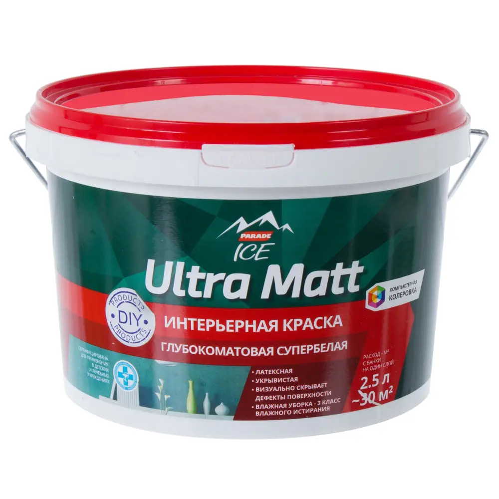 Фото Краска Parade DIY Ultramatt 2,5 л Фото Краска Parade DIY Ultramatt 2,5 л