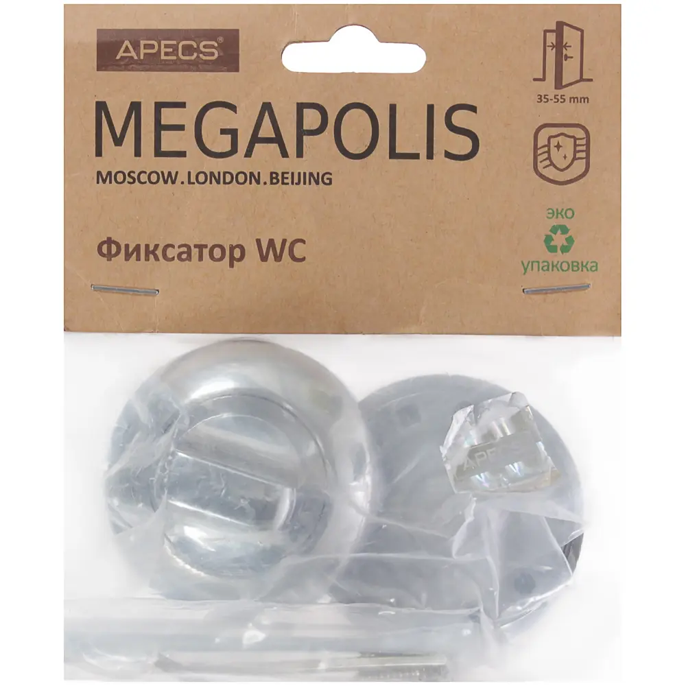 Фото 3 Фиксатор Megapolis WC-0803-CR, цвет хром