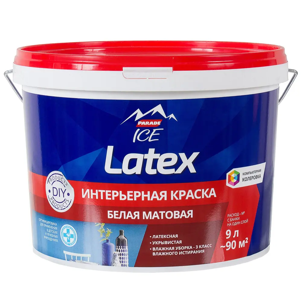 Фото Краска Parade DIY Latex 9 л Фото Краска Parade DIY Latex 9 л