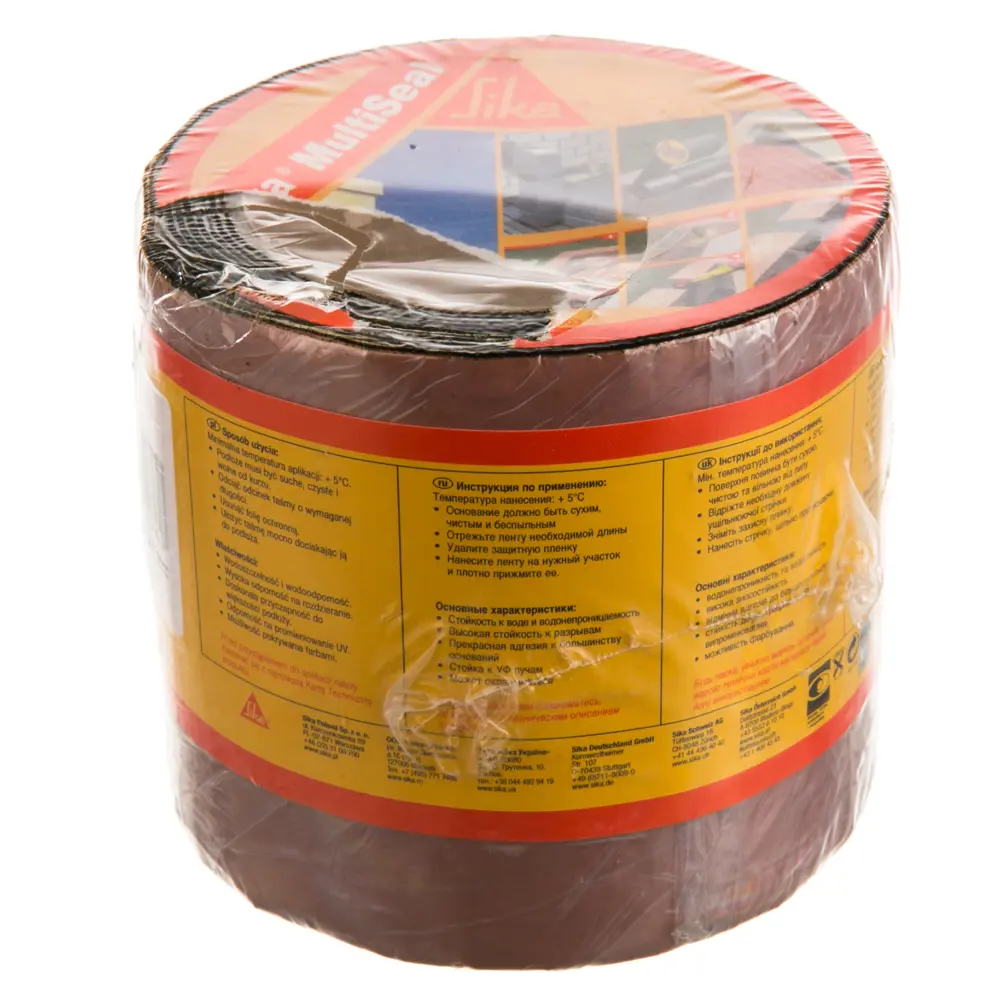Фото 2 Лента герметизирующая Sika Multiseal, 3 м x 10 см, цвет светло-коричневый Фото 2 Лента герметизирующая Sika Multiseal, 3 м x 10 см, цвет светло-коричневый