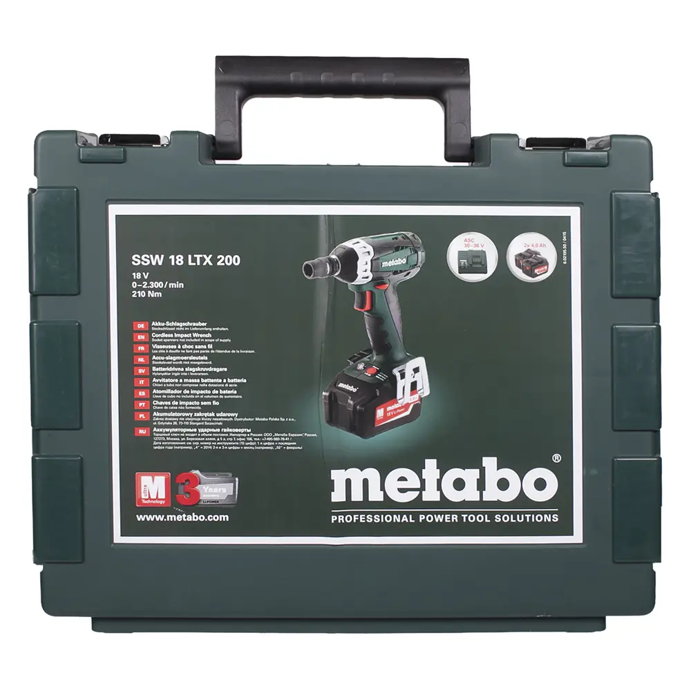 Фото 4 Гайковерт аккумуляторный Metabo SSW 18 LTX, Li-ion 18 В Фото 4 Гайковерт аккумуляторный Metabo SSW 18 LTX, Li-ion 18 В