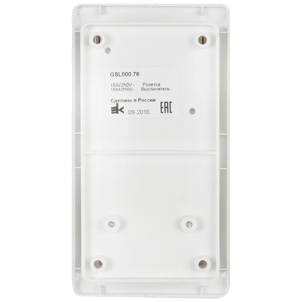 Фото 3 Блок выключатель с розеткой встраиваемый Schneider Electric Glossa 3 клавиши, без заземления, цвет белый Фото 3 Блок выключатель с розеткой встраиваемый Schneider Electric Glossa 3 клавиши, без заземления, цвет белый