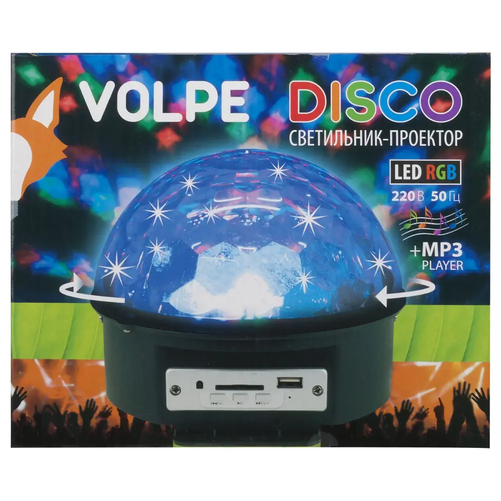 Фото 4 Светильник-проектор светодиодный RGB Disco 1x8 Вт Фото 4 Светильник-проектор светодиодный RGB Disco 1x8 Вт