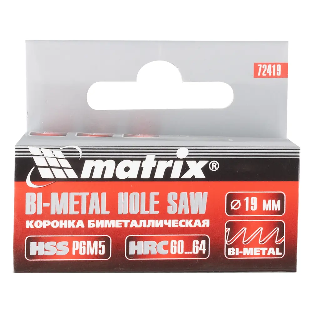 Фото 3 Коронка для металла Matrix Bi-Metall D19 мм Фото 3 Коронка для металла Matrix Bi-Metall D19 мм