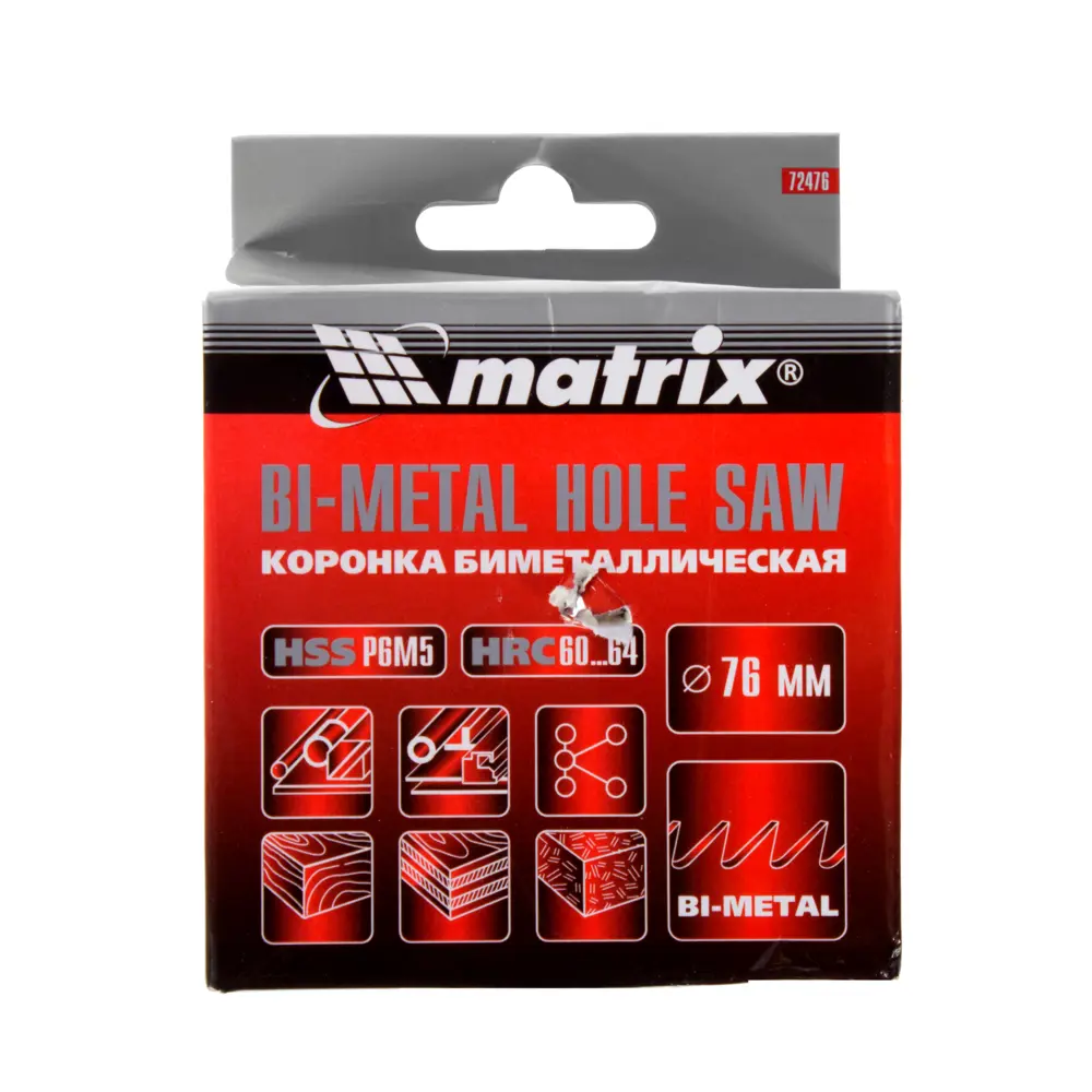 Фото 3 Коронка для металла Matrix Bi-Metall D76 мм Фото 3 Коронка для металла Matrix Bi-Metall D76 мм
