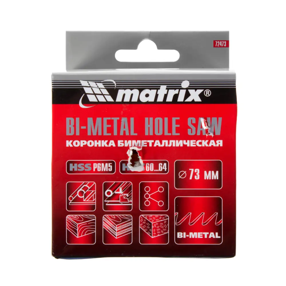 Фото 3 Коронка для металла Matrix Bi-Metall D73 мм Фото 3 Коронка для металла Matrix Bi-Metall D73 мм