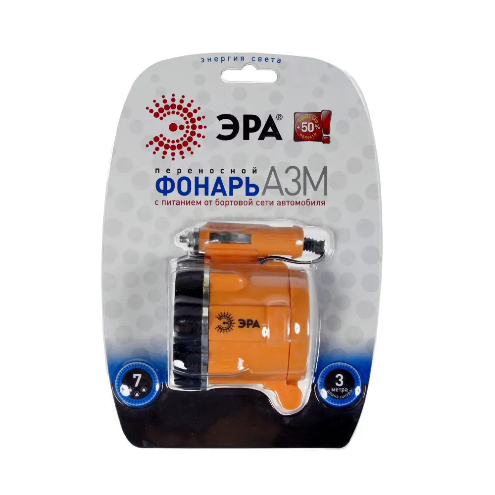 Фото 2 Фонарь LED автомобильный Эра A3M Фото 2 Фонарь LED автомобильный Эра A3M