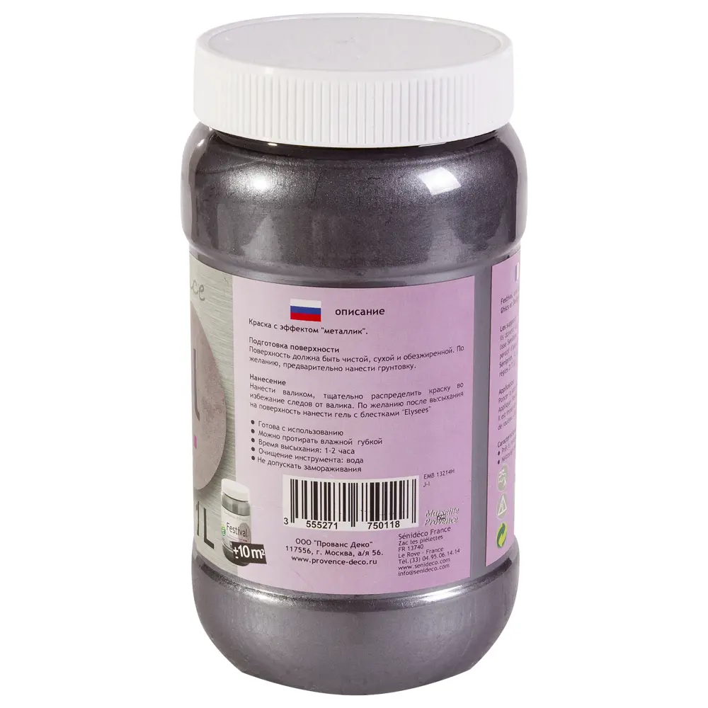 Фото 2 Краска перламутровая Festival 1 л цвет strass Фото 2 Краска перламутровая Festival 1 л цвет strass