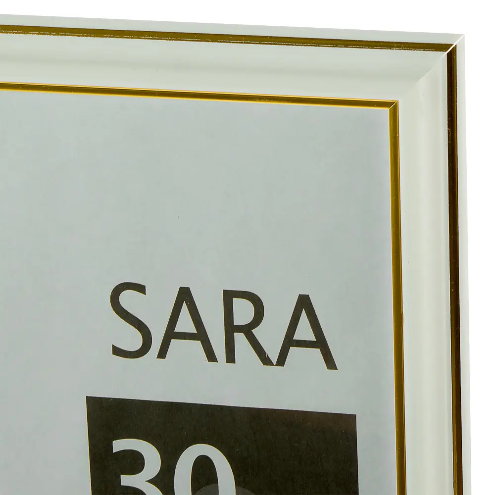 Фото Рамка Inspire Sara 30х40 см пластик цвет белый Фото Рамка Inspire Sara 30х40 см пластик цвет белый