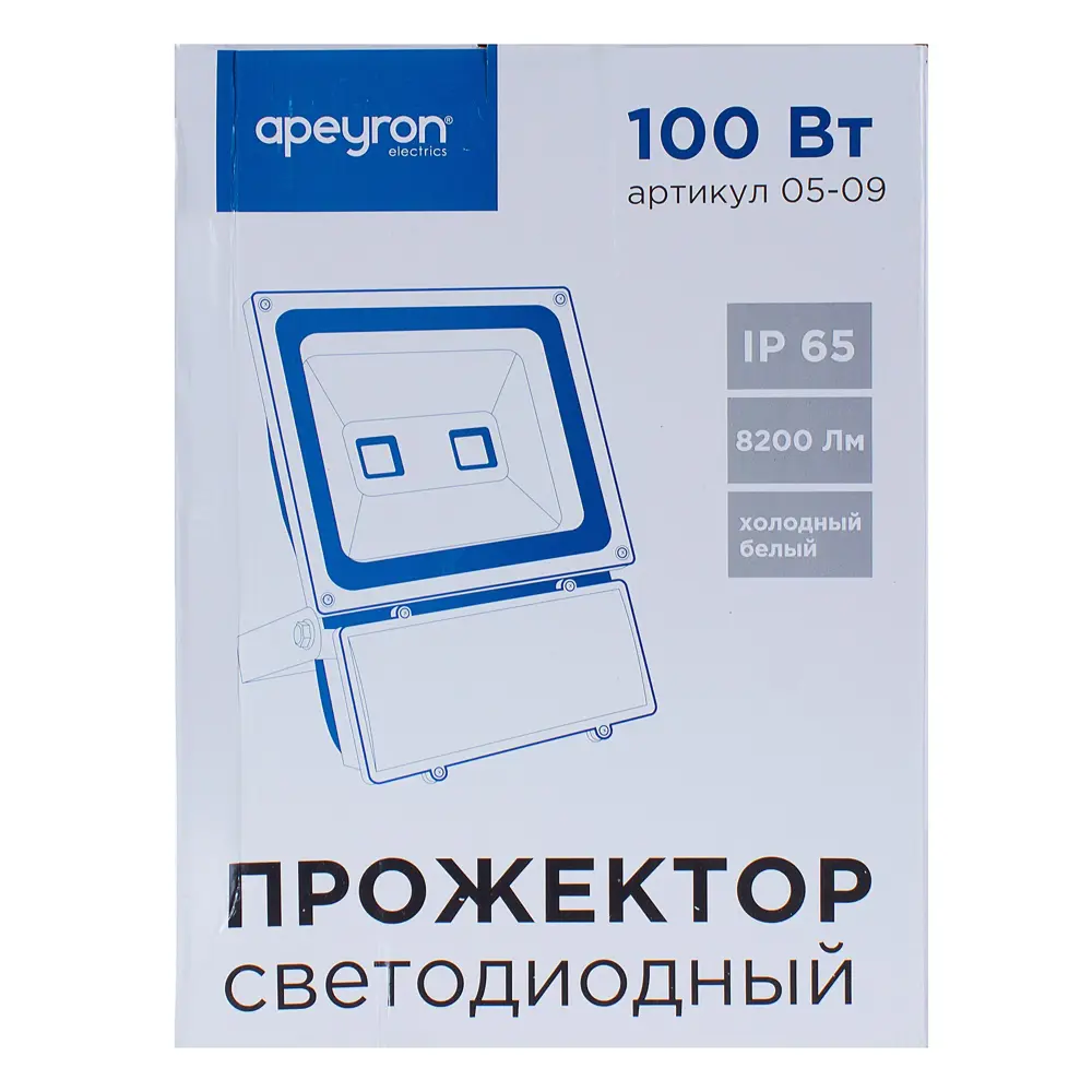 Фото 4 Прожектор светодиодный Apeyron 100 Вт, 7500 Лм, IP65 Фото 4 Прожектор светодиодный Apeyron 100 Вт, 7500 Лм, IP65