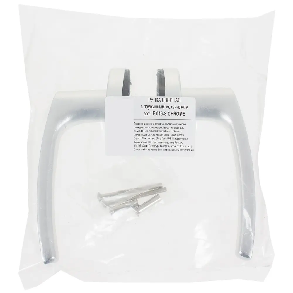 Фото 4 Ручки дверные на розетке E 019-S, цвет хром