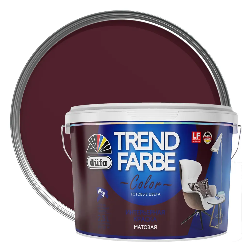 Фото Краска для стен и потолков Trend Farbe цвет Бородовая роза 2.5 л Фото Краска для стен и потолков Trend Farbe цвет Бородовая роза 2.5 л