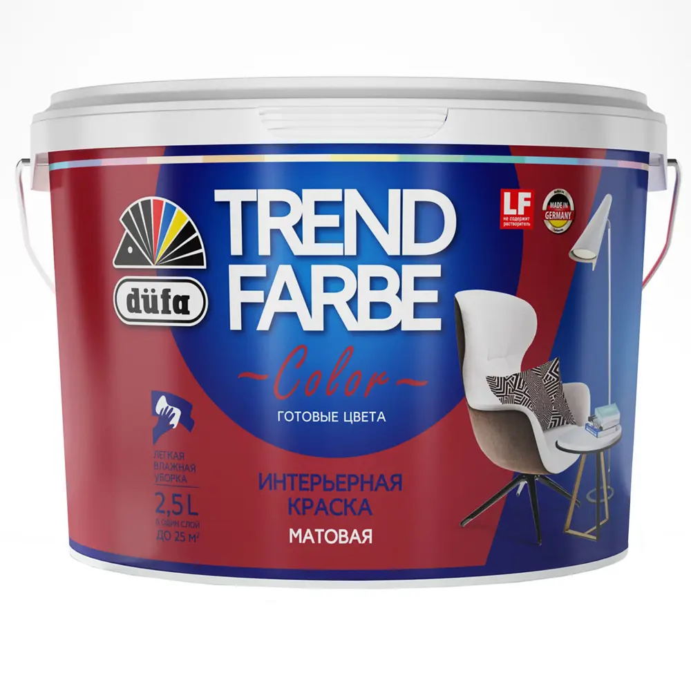 Фото 2 Краска для стен и потолков Trend Farbe цвет Пряная вишня 2.5 л Фото 2 Краска для стен и потолков Trend Farbe цвет Пряная вишня 2.5 л