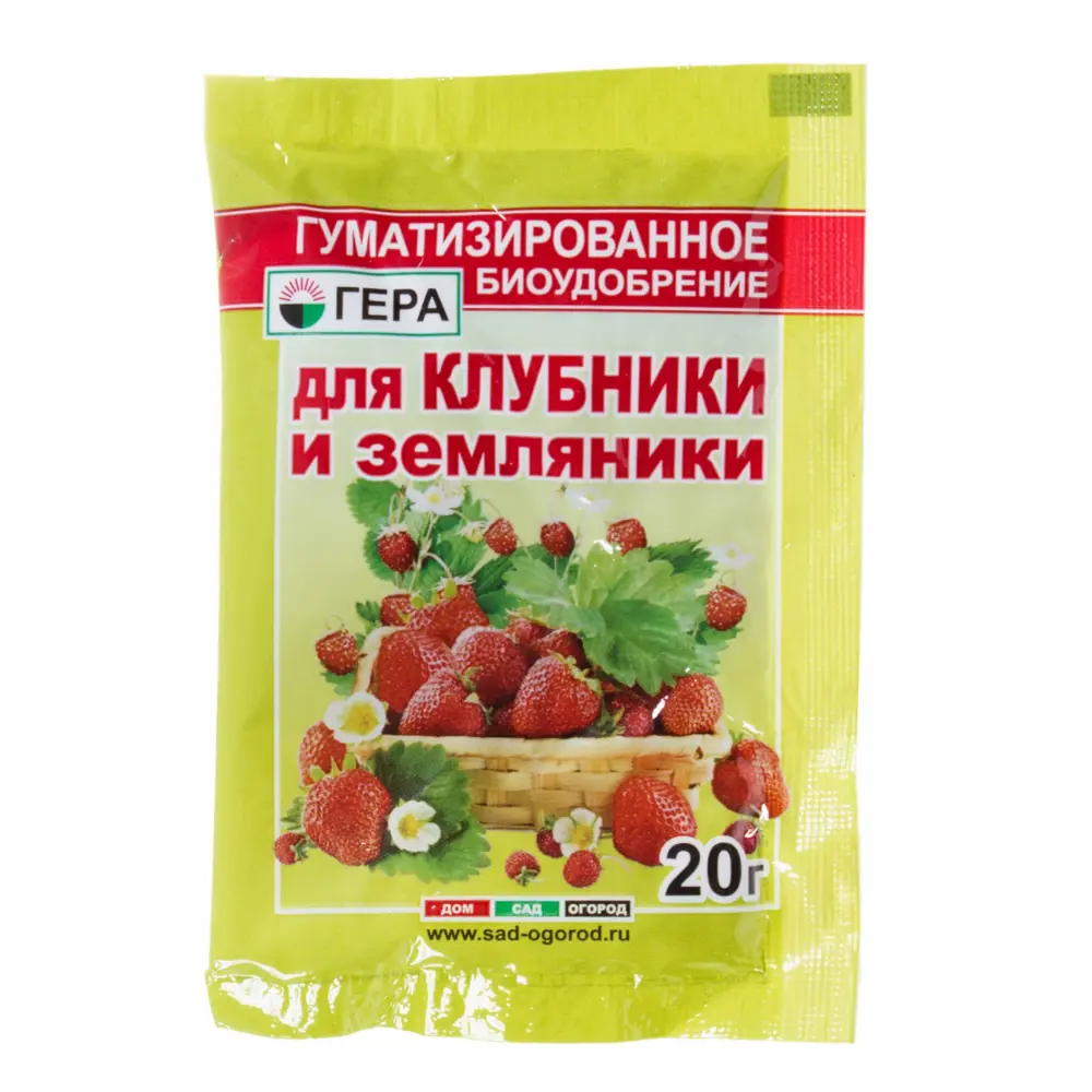 Фото Удобрение Гера «Калийфос-N» для клубники 0.02 кг Фото Удобрение Гера «Калийфос-N» для клубники 0.02 кг