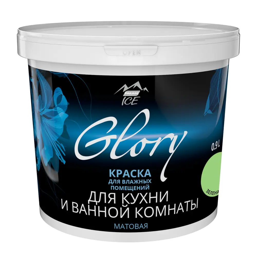 Фото 2 Краска для кухни и ванной цвет зеленая мята 0.9 л Фото 2 Краска для кухни и ванной цвет зеленая мята 0.9 л