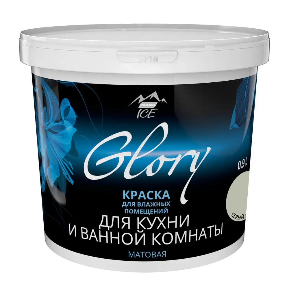 Фото 2 Краска для кухни и ванной цвет серый камень 0.9 л Фото 2 Краска для кухни и ванной цвет серый камень 0.9 л