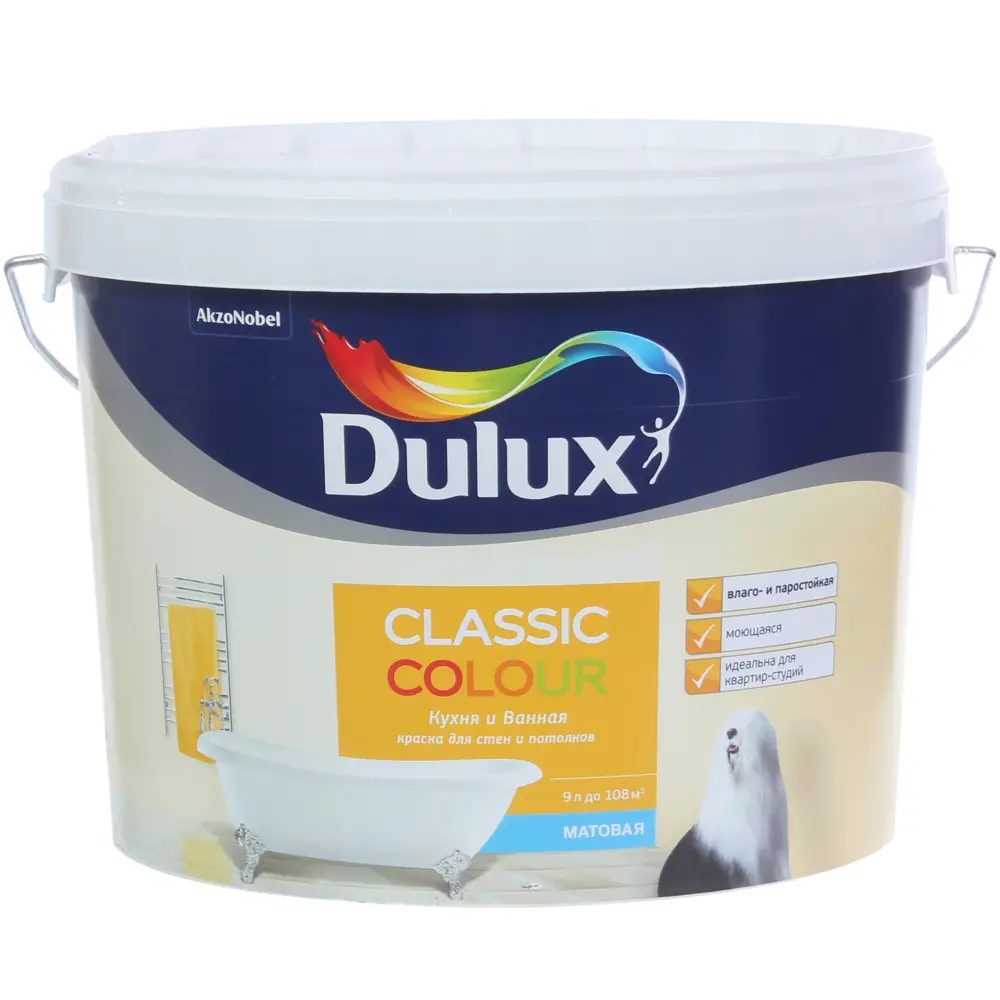 Фото Краска Dulux для кухни и ванной, 9 л Фото Краска Dulux для кухни и ванной, 9 л