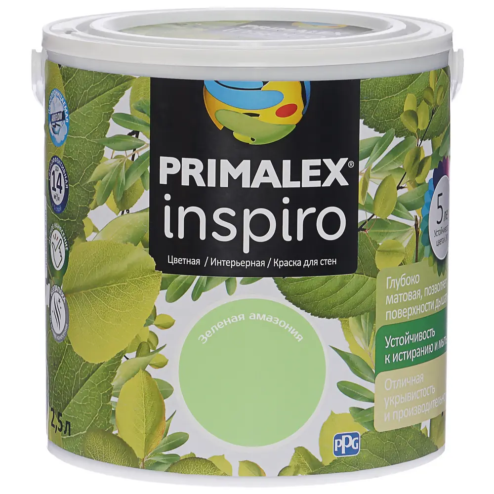 Фото 2 Краска Primalex Inspiro 2.5 л зелёная амазония Фото 2 Краска Primalex Inspiro 2.5 л зелёная амазония