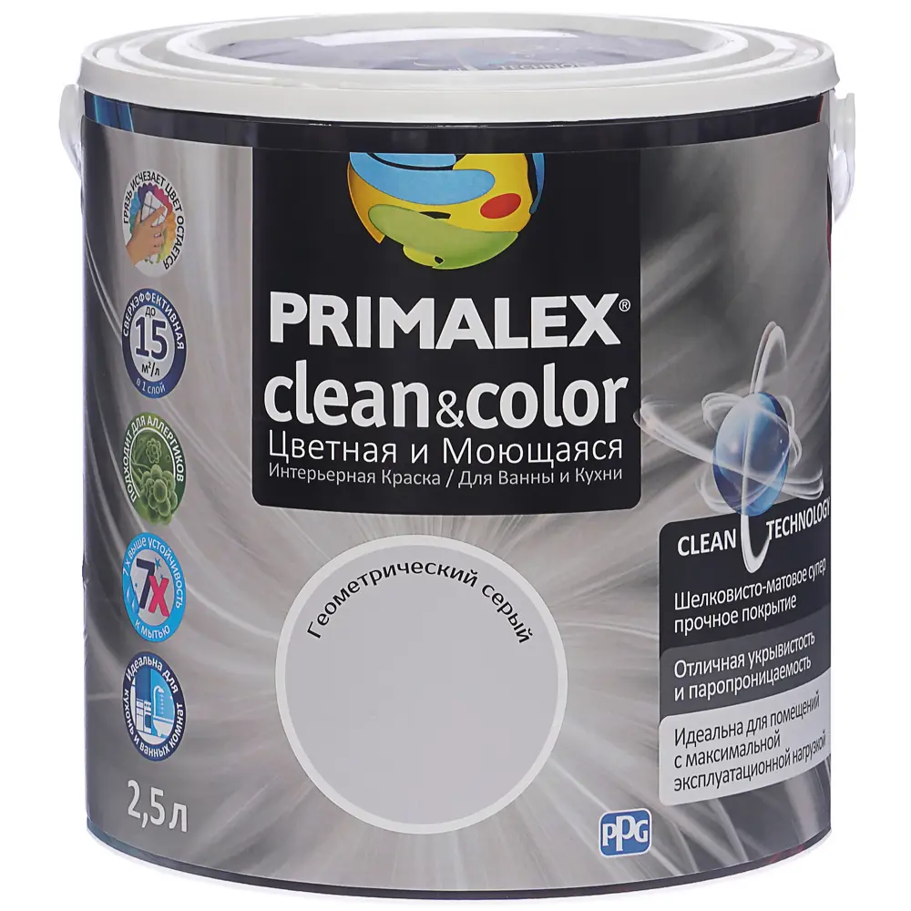 Фото 2 Краска PR-X Clean&Color 2,5 л Геометрический серый Фото 2 Краска PR-X Clean&Color 2,5 л Геометрический серый