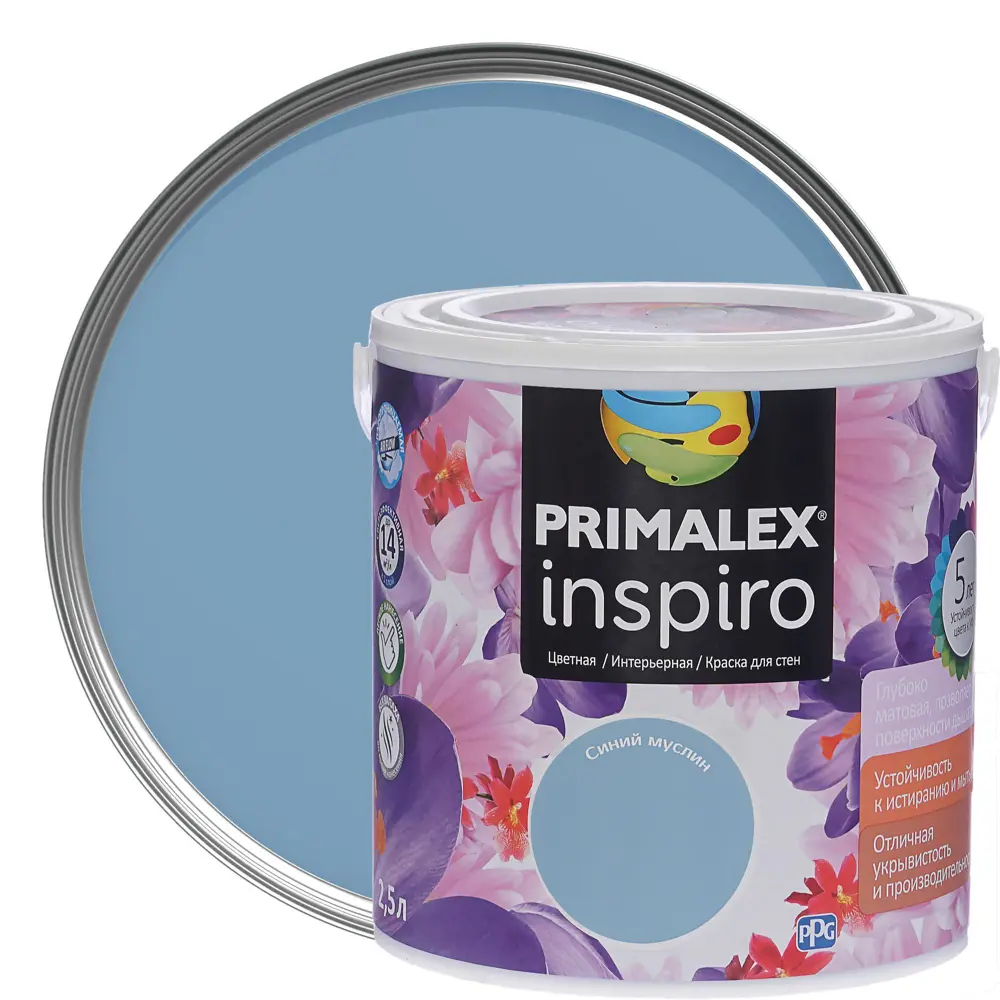 Фото Краска Primalex Inspiro 2.5 л синийМуслин Фото Краска Primalex Inspiro 2.5 л синийМуслин