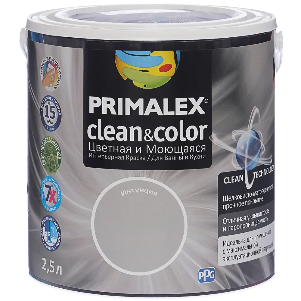 Фото 2 Краска PR-X Clean&Color 2.5 л интуиция Фото 2 Краска PR-X Clean&Color 2.5 л интуиция