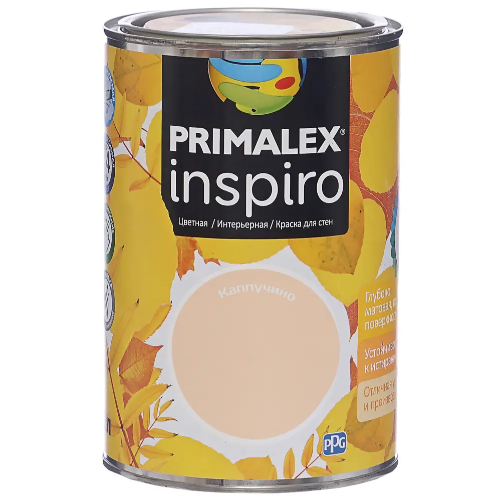 Фото 2 Краска Primalex Inspiro 1 л цвет капучино Фото 2 Краска Primalex Inspiro 1 л цвет капучино