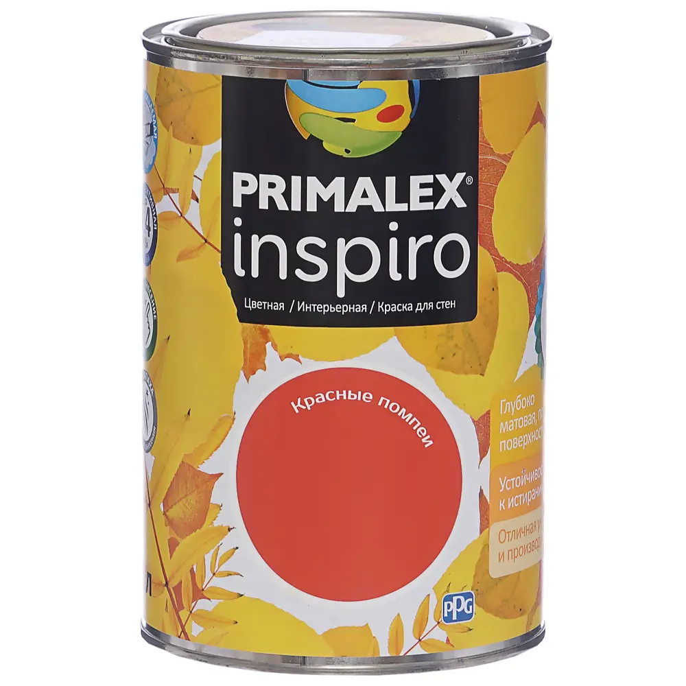 Фото 2 Краска Primalex Inspiro 1 л Красные Помпеи Фото 2 Краска Primalex Inspiro 1 л Красные Помпеи