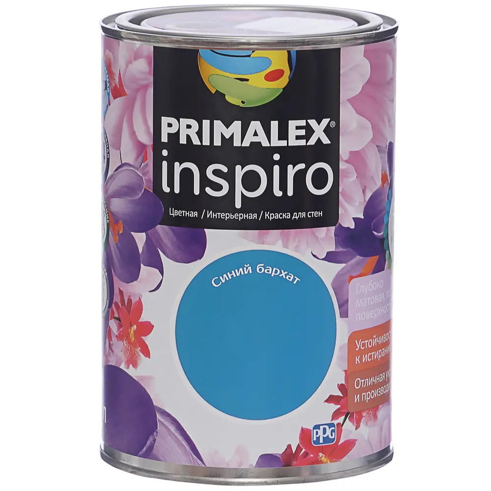 Фото 2 Краска Primalex Inspiro 1 л Синий бархат Фото 2 Краска Primalex Inspiro 1 л Синий бархат