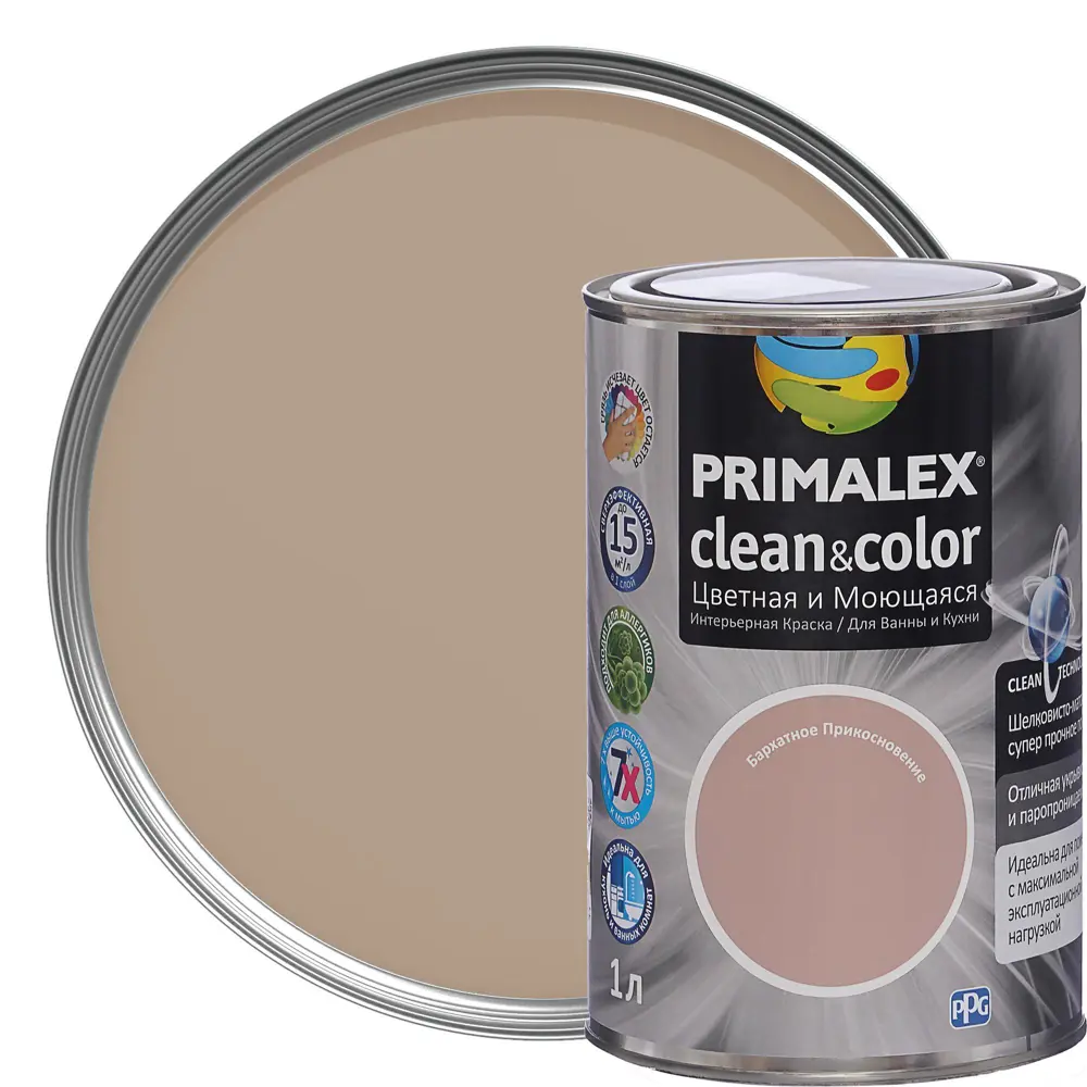 Фото Краска PR-X Clean&Color 1 л Бархатное прикосновение Фото Краска PR-X Clean&Color 1 л Бархатное прикосновение