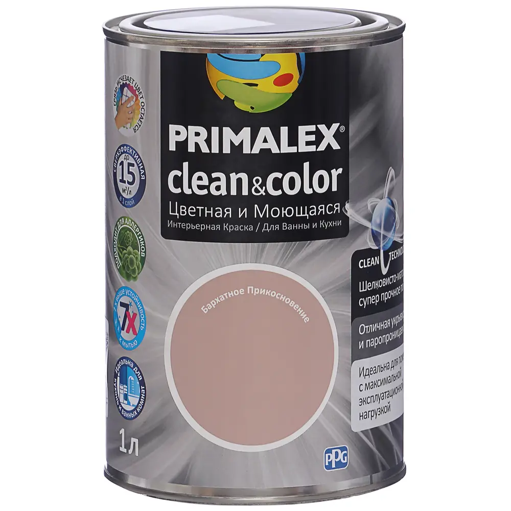 Фото 2 Краска PR-X Clean&Color 1 л Бархатное прикосновение Фото 2 Краска PR-X Clean&Color 1 л Бархатное прикосновение