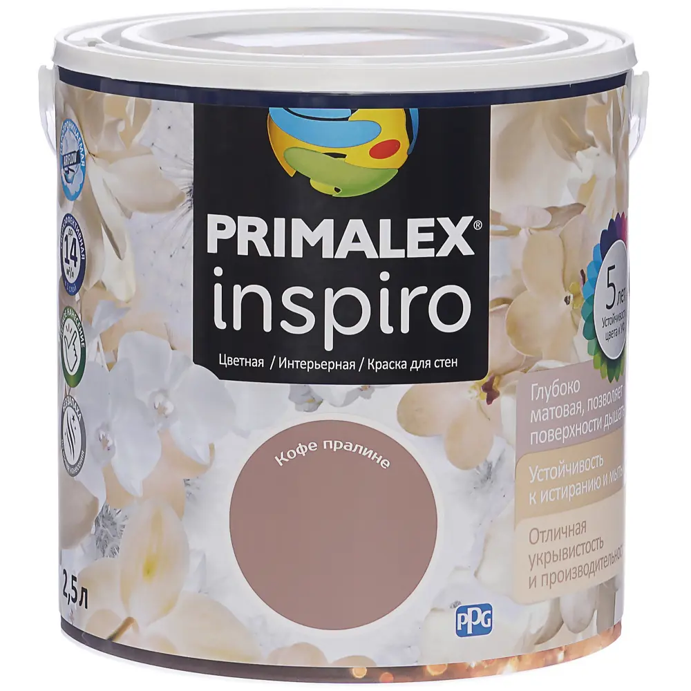Фото 2 Краска Primalex Inspiro 2.5 л кофе пралине Фото 2 Краска Primalex Inspiro 2.5 л кофе пралине