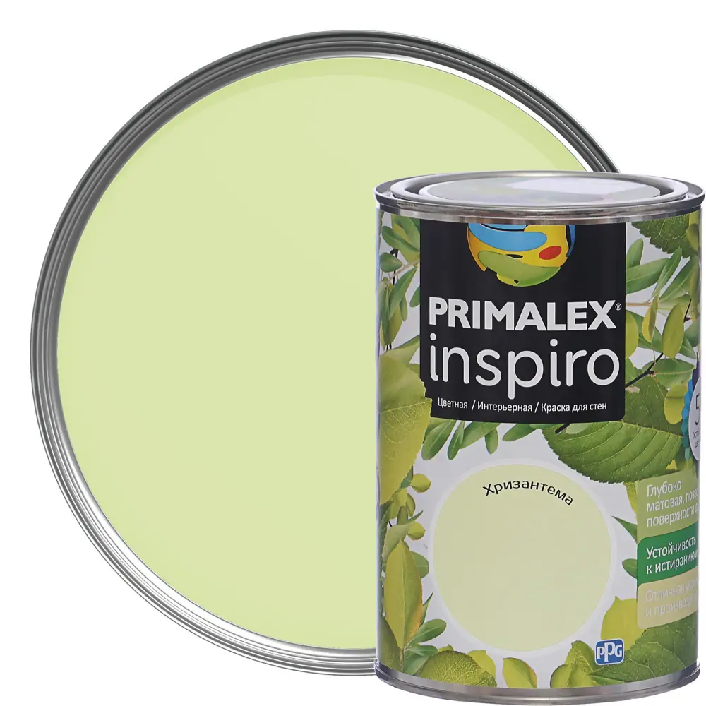 Фото Краска Primalex Inspiro 1 л Хризантема Фото Краска Primalex Inspiro 1 л Хризантема