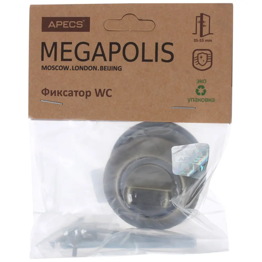 Фото 3 Фиксатор-вертушка для дверей Apecs «Megapolis» WC-0803-MB, ЦАМ, цвет матовая бронза Фото 3 Фиксатор-вертушка для дверей Apecs «Megapolis» WC-0803-MB, ЦАМ, цвет матовая бронза