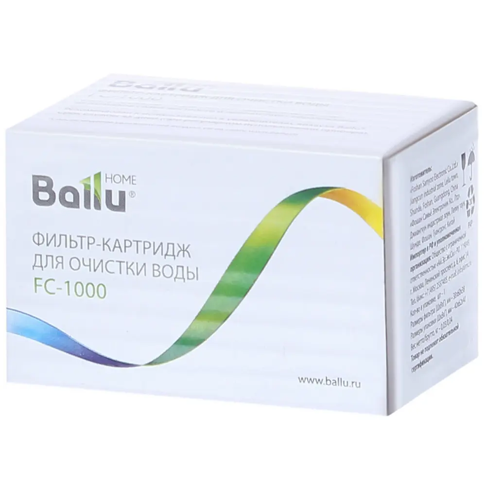 Фото 2 Фильтр-картридж Ballu для увлажнителя Ballu AP-110 Фото 2 Фильтр-картридж Ballu для увлажнителя Ballu AP-110