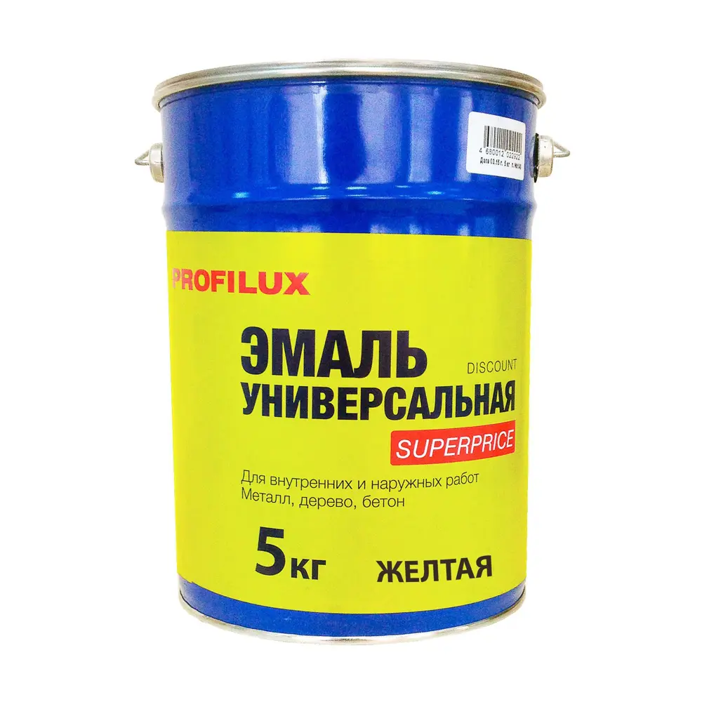 Фото Профилюкс Эмаль Superprice цвет жёлтый 5 кг Фото Профилюкс Эмаль Superprice цвет жёлтый 5 кг