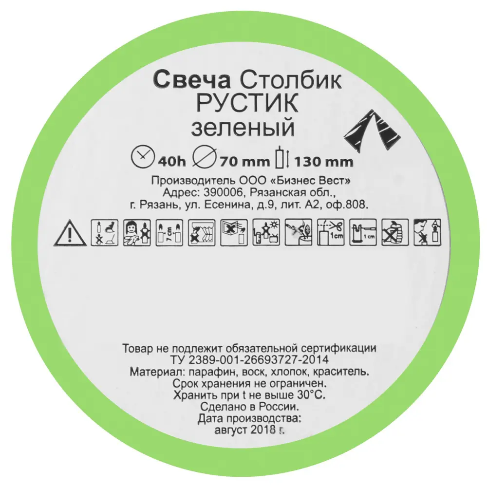 Фото 2 Свеча-столбик «Рустик», 7х13 см, цвет зелёный Фото 2 Свеча-столбик «Рустик», 7х13 см, цвет зелёный