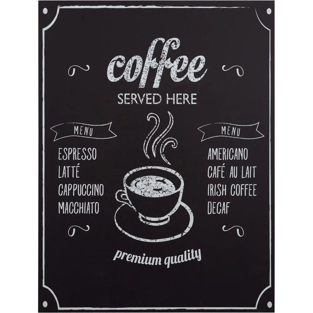 Фото Картина на МДФ 30x40 см Coffee Served Фото Картина на МДФ 30x40 см Coffee Served