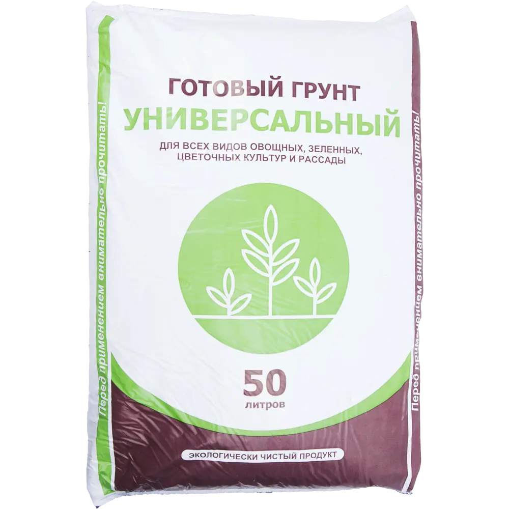 Фото Грунт универсальный для всех видов культур 50 л