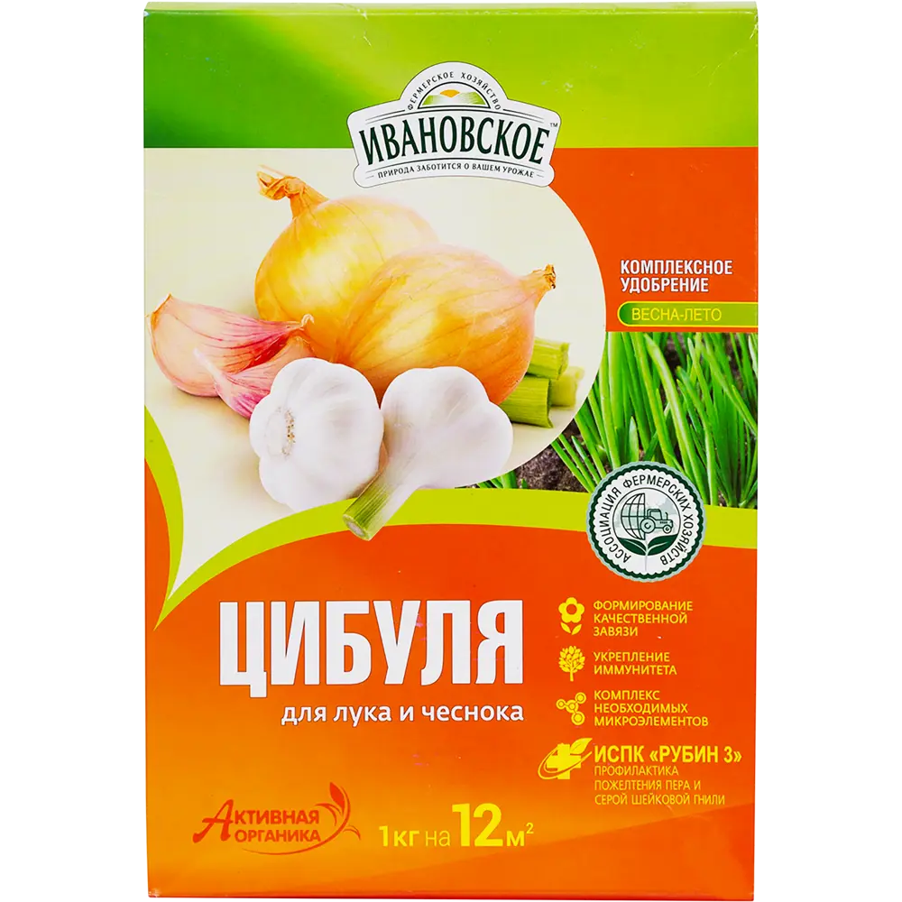 Фото Цибуля ФХИ, 1 кг Фото Цибуля ФХИ, 1 кг