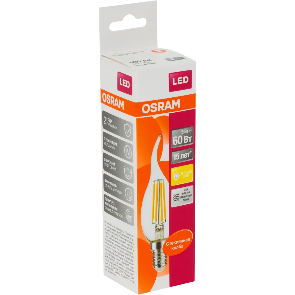 Фото 2 Лампа светодиодная Osram E14 220 В 5 Вт свеча на ветру 660 лм тёплый белый свет Фото 2 Лампа светодиодная Osram E14 220 В 5 Вт свеча на ветру 660 лм тёплый белый свет