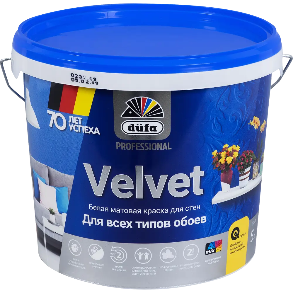 Фото Краска для обоев Dufa Pro Velvet база 1 5 л цвет белый Фото Краска для обоев Dufa Pro Velvet база 1 5 л цвет белый